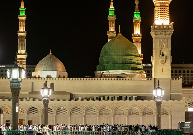 10 Nights 4 Star Umrah Package from New York