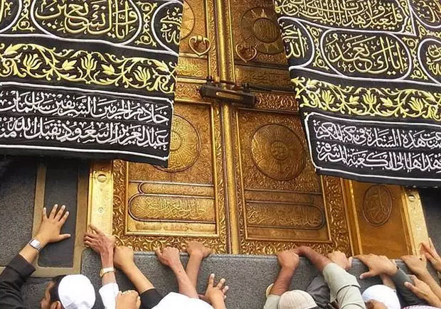 12 Nights 3 Star Umrah Packages from Houston