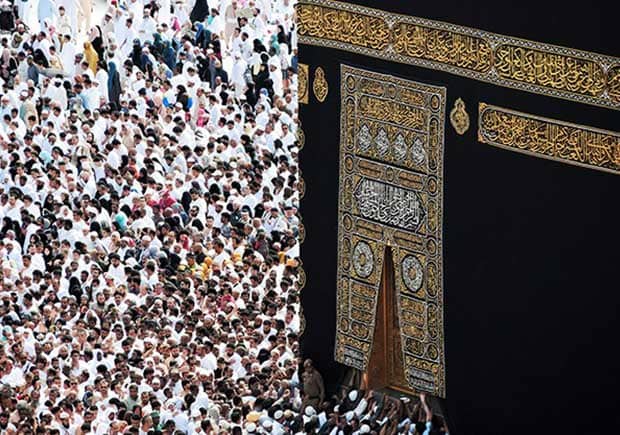 5 Nights 3 Star Umrah Package 