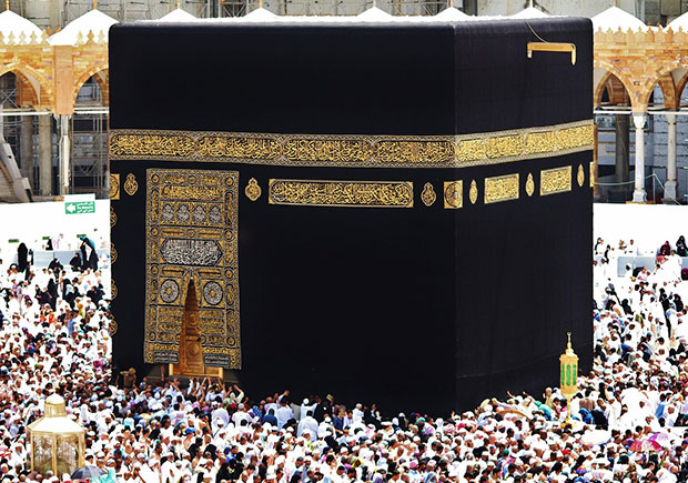 5 Nights 4 Star Umrah Package from New York