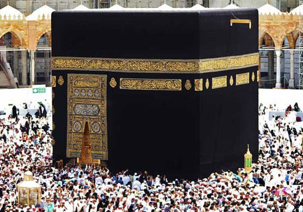 7 Nights 3 Star Umrah Package