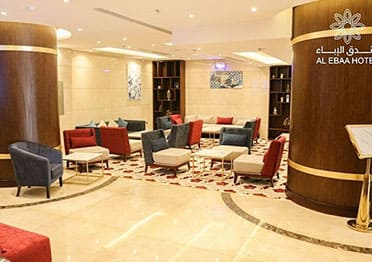 Al Ebaa Hotel