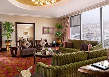 Makkah Clock Royal Tower A Fairmont Hotel