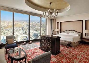Makkah Clock Royal Tower A Fairmont Hotel