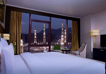 Pullman Zamzam Madina