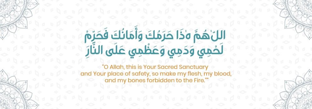 Arriving in Makkah and Entering the Holy City with Dua